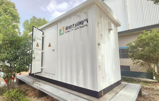 东风华神汽车有限公司车身事业部5.05MW分布式光伏发电项目