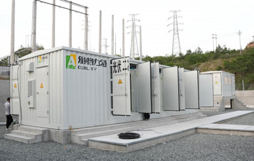 房县城关镇鑫资再生厂房19.6MW光伏项目