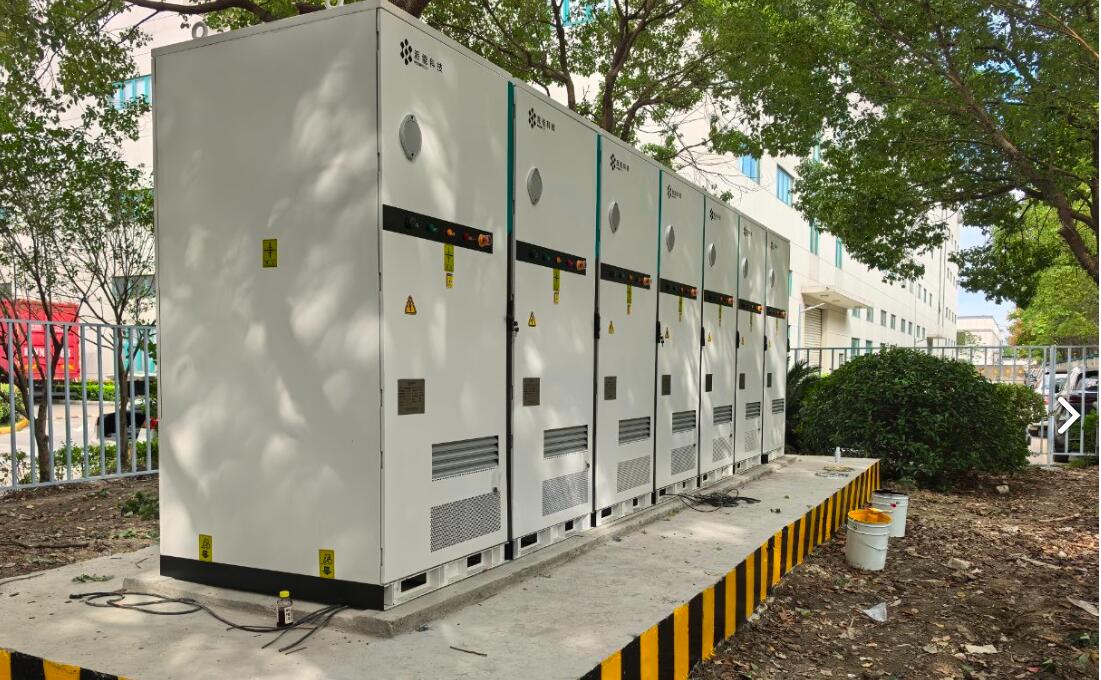 昆山凯迪汽车电器有限公司875kW1624KWh一体柜项目